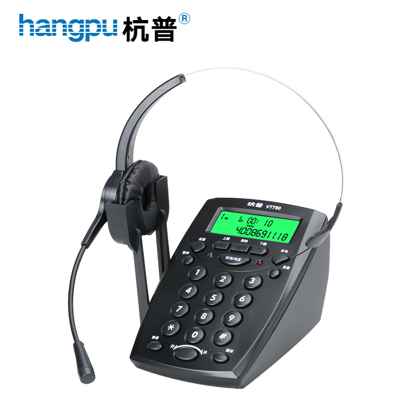 呼叫中心耳麦优选 美迪MD560助力高效客服服务