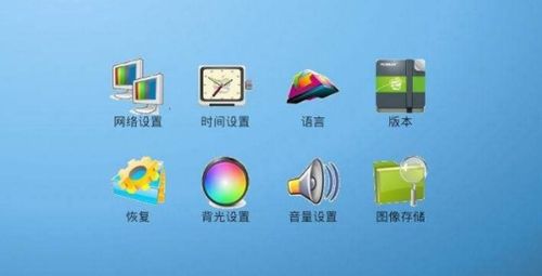 电脑进入PE模式键鼠不能用的原因及解决方法